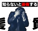 格安1000円で高品質のサムネイルを作ります 駆け出しや一歩先へ進みたい人へおすすめです！ イメージ2