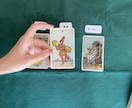 動画納品✦タロット３枚であなたの今と未来をみます 丁寧ヒアリングで現状分析を一緒に。テキストサマリもプレゼント イメージ2