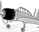 戦闘機、戦艦、空母、ミリタリーイラスト作成します 戦闘機、戦艦、空母、兵器、機銃、武器、メカニックイラスト作成 イメージ5