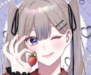 SNSで使用できるアイコンイラスト作成します 顔アップ〜全身まで、実績作りの為9月末までの特別価格です イメージ1