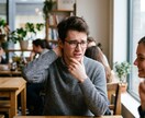 口ベタだけど本当は自分のことを話したい方。聞きます 普段は自分を語れないけど、本当は語りたい想いを聞きます！ イメージ6