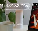 ランディングページ作成します アメノチハレエンジニア＆デザイン作品集 イメージ1