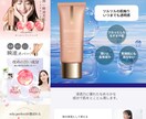 刺さる！　LP【ファーストビュー専門】を制作します 女性向けの綺麗なデザインをご提供！ イメージ6