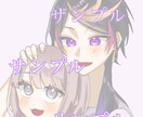 夢絵、アイコン描かせていただきます ご要望に添えるよう全力で頑張ります! イメージ2