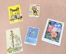 タロット、オラクルカードリーディングします おみくじ的感覚でお気軽に！前へ進むきっかけのお手伝い イメージ1