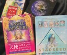メール専門、あなたの悩みオラクルカードで解決します 元看護師で心理カウンセラーがお悩みを全力で解決し後押しします イメージ2