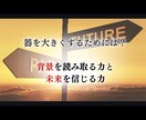 看護師経験フル活用で相談聞きます 救急系から福祉系幅広ナース。育児、児童心理学知識もあり。 イメージ2