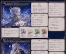 あなたを幻想的な宇宙人キャラにします 魂の銀河ルーツ診断あなただけの宇宙人キャラ作成 イメージ7