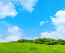 NEW✨【NLP】自分を慈しむためのガイドをします 自己肯定感を高める前に必要なことは【自己受容】です。 イメージ4