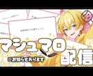 簡単かつシンプルなサムネイルを作成します 簡単かつシンプルで見やすいサムネイルを提供してます。 イメージ4