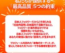 スレッズ 日本人フォロワー増やします ⭐安心・安全⭐高品質⭐減少時補填有⭐凍結無⭐減少無⭐ イメージ6