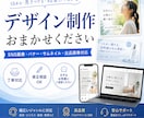 SNS・出品画像・バナー作成します 見やすく伝わる画像を、丁寧に作成します。 イメージ2