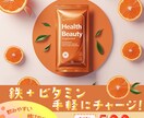 限定価格！理想に寄り添うWEB画像制作します ココナラ出品記念！2000円キャンペーン イメージ5