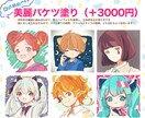 最短2日❗️アイコン・イラスト描きます リアル系〜アニメ系〜デフォルメ、どの絵柄でも大丈夫です！ イメージ4