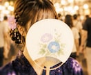 夜ふかし雑談♡恋愛・性の悩みお聴きます お試し◎深い話～浅い話までNGなし☘️気軽に安心してどうぞ♡ イメージ3