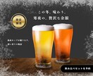 お店の魅力を最大限に引き出し、集客を追求します 初めてでも安心！ご要望を伺いながら心を込めて制作します イメージ4