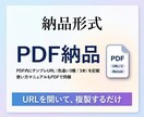 ワンコインで誕生日占いのショ－ト動画を1本作ります 霊視で鑑定内容を編集します。ホワイト系デザイン動画 イメージ5