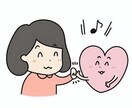 女性専用☆働く女性のサポートします 人生相談、コーチング、目標達成、起業サポートなど イメージ1