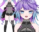 Vtuber用のパーツ分けイラストを作成します 高可動域用のパーツ分けをお受けいたします！ イメージ3