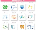 歯科系ロゴをあったかホットDESIGNが提案します ・満足で安価、親切丁寧、著作権讓渡、修正無制限、迅速対応！ イメージ2