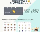 5枚1000円！インスタの投稿画像作成します Instagram投稿画像作成でお悩みの方へ。。！ イメージ5