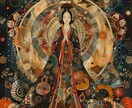 不倫/秘密愛限定鑑定●彼の本音を占います 身近な人に相談できないお悩みに心から寄り添います イメージ5