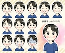 あなたらしさプラス！ゆるかわアイコン作成します 名刺・SNS・ブログ発信をやさしいイラストで応援♡ イメージ4