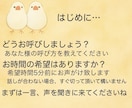 誰にも話せない【苦しいお悩み】を、お聞きします 1人で頑張るのに疲れたら、話して【心の重荷】を手放しましょう イメージ5