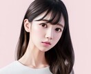 誰にも話せないそんなお話もWelcome！ききます はじめまして、なむです。誰かと話すことで大きく変化するんです イメージ1
