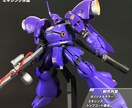 ガンプラ(ご相談でプラモデルも)制作代行します 時間がなくて作れない！素組みだけでなく豊富なオプションもあり イメージ2