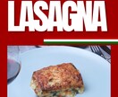 イタリア料理作れるようになります イタリア各州のパスタお伝えします イメージ10