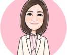 子育て、病気や障害に関する悩みをお伺いします 現役言語聴覚士！臨床経験20年以上。中学・小学生の母親。 イメージ1