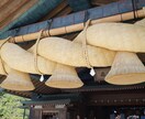 大社に直接行って縁結び祈願致します 縁結びの聖地にて、御希望の縁結びを神社御神殿にて御祈願します イメージ2