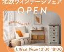 ミレニアム女性向けの伝わるバナー作ります ファンを作る、コンセプト重視のバナーを作ります イメージ3