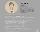 契約前にプロに聞く！リフォームの不安を解消します 建築・リノベ業界15年・建築士が完全中立な立場で回答します イメージ2
