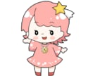 ミニキャライラスト描きます かわいらしいミニキャライラストを作成いたします！ イメージ4