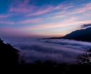 心身の不調・潜在意識をエネルギー調整＆浄化します ★疲れやすい方、生きづらい方★不安、思考、対人関係をリセット イメージ3
