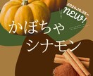 低価格でインスタのバナー、販促や広告作ります 修正回数無制限！デザインで課題解決！是非頼ってください！ イメージ3