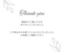 集客と信頼を叶える個人・中小企業向けHP制作します プロデザイナーが監修！第一印象で選ばれ、集客に繋がるデザイン イメージ10
