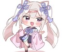 まんが家/ミニキャライラスト制作いたします SNSのアイコンやオリジナルグッズに……！！✨ イメージ3