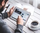 仕事運！あなたの仕事関係の運氣アップお手伝いします 仕事運アップ！お仕事関係での運氣上昇に効果的な≪ワーク付き≫ イメージ8