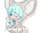 Twitter、Instagramアイコン描きます 小さいサイズなので格安でアイコンお描きいたします イメージ4