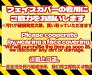 アパレル店員向けオシャレで分かりやすい画像作ります 現役アパレル店員がSNS・VMDで使える画像を作成 イメージ5