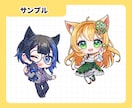 商用利用料込み◎動画・配信用のミニキャラ描きます 動画・配信・TRPG立ち絵、アイコン、MV、グッズ制作にも♪ イメージ7