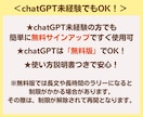 カウンセリング傾聴力・共感力・質問力を底上げします あなた専属のAIクライアントと24時間いつでもロープレ練習！ イメージ5
