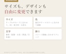 結婚式のメニュー表・席札・サンクスタグ作ります ウェディング小物をサイズ・デザイン自由に。PDF納品 イメージ2