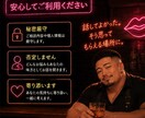 恋で自信をなくしたあなたのお話聞きます 自己肯定感まで一緒に取り戻す恋愛相談です イメージ5
