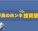 専用のYouTubeチャンネルデザインを作成します キャッチも提案可能！動画の内容を的確に表現します イメージ1