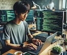 ITで年収を上げるための的確なアドバイスをします 年収1800万円のITエンジニアがなんでも答えます イメージ1