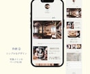 シンプル・おしゃれなリットリンク制作します 修正回数無制限！画像編集可能！初心者の方もお気軽に！ イメージ4